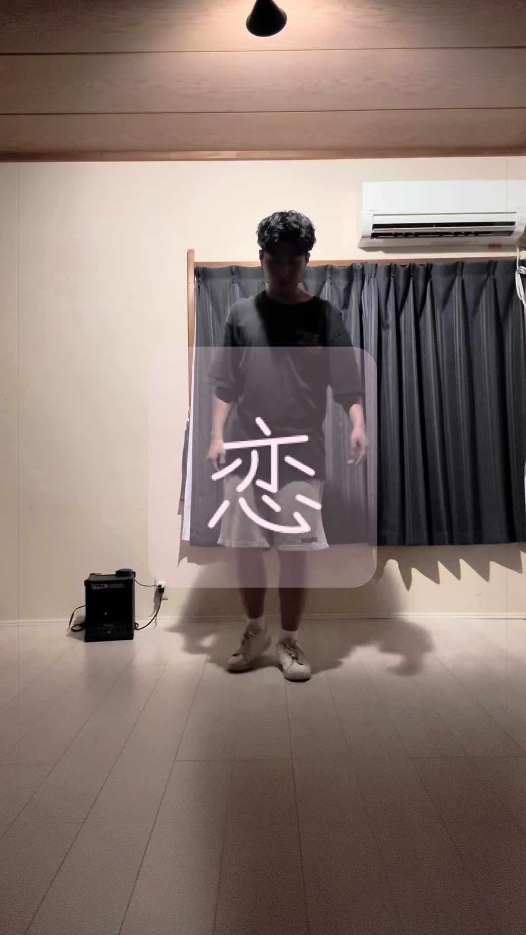 @Odoshiki