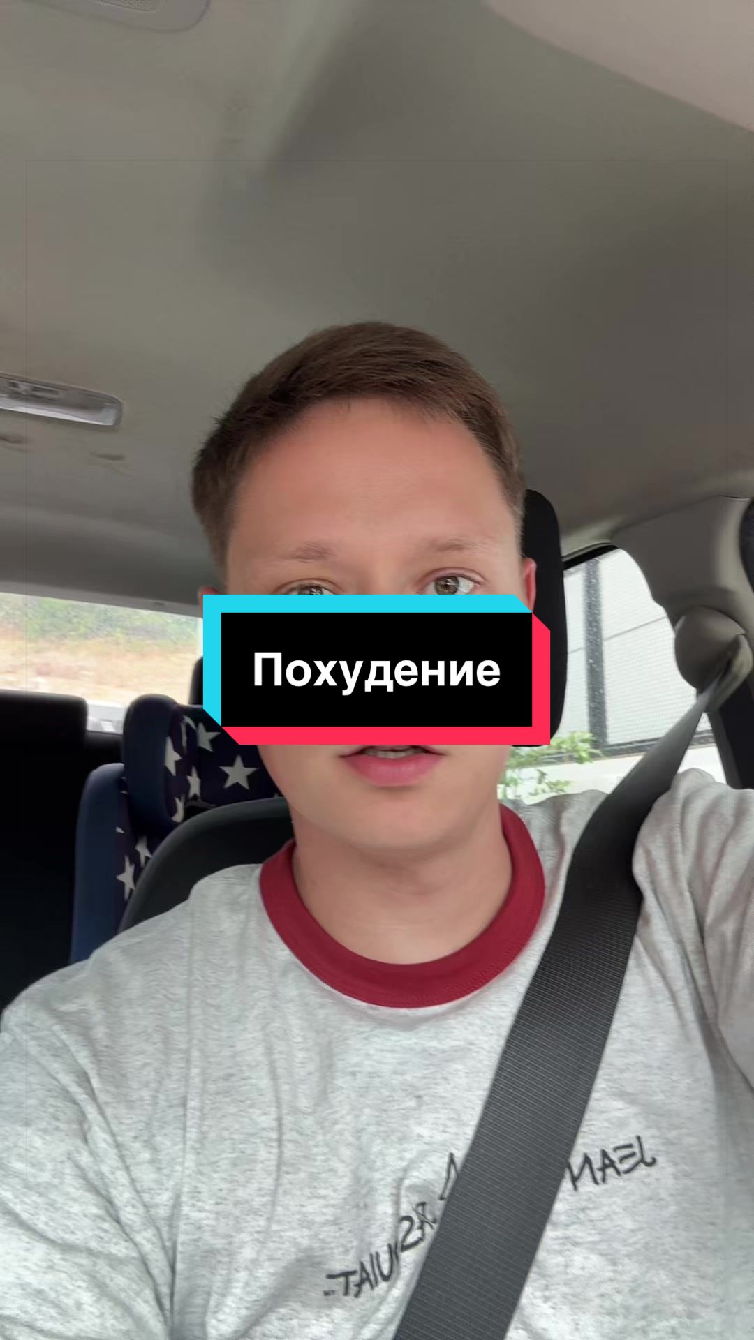 @Автор