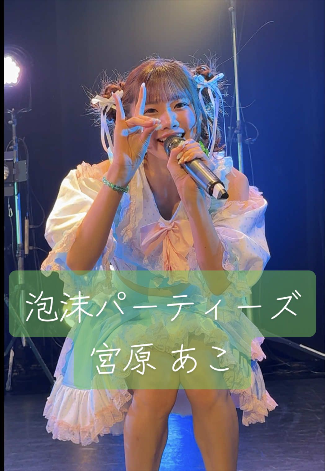 @tsubakino_fan