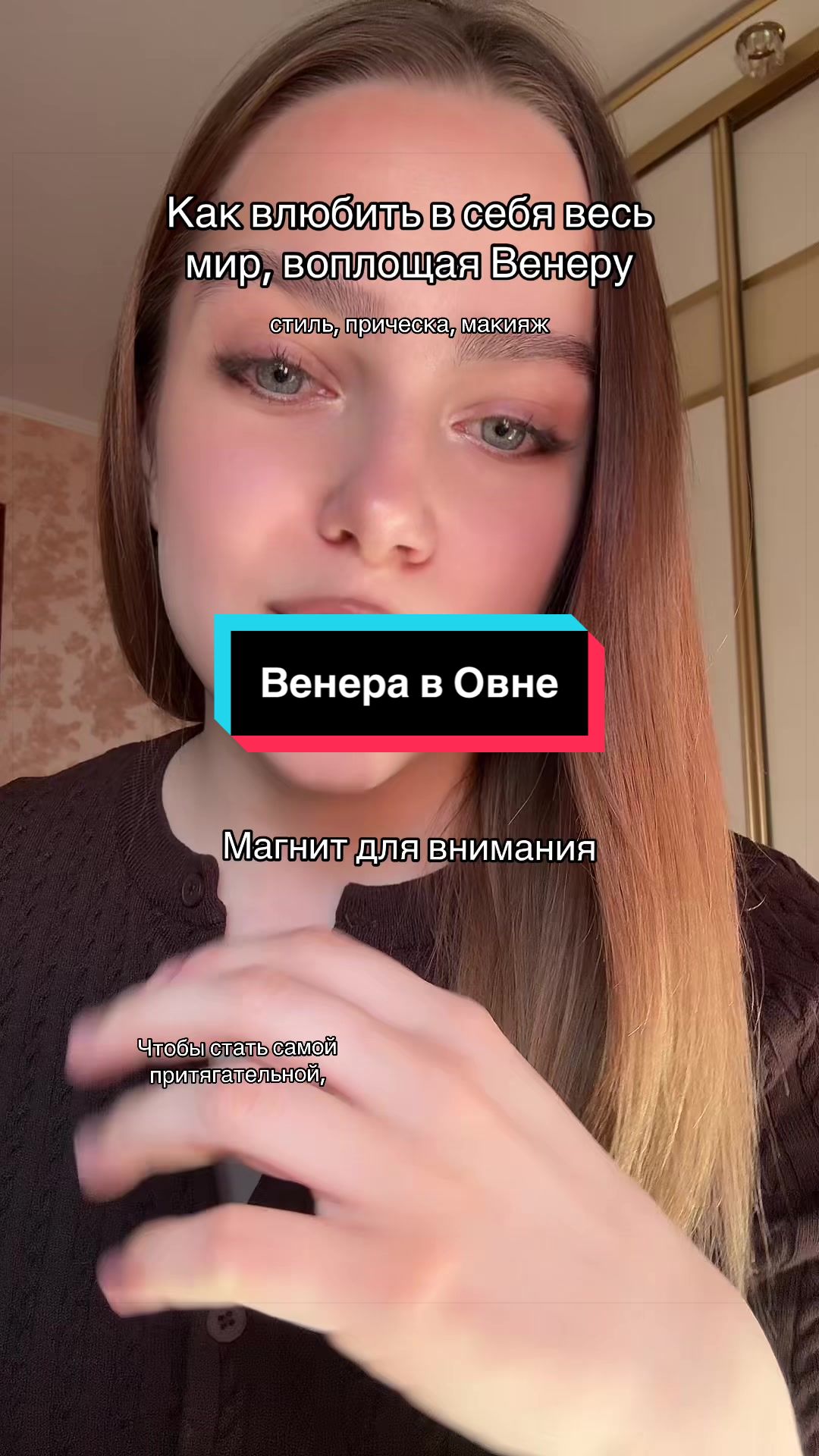 @тгк: Pialoshka