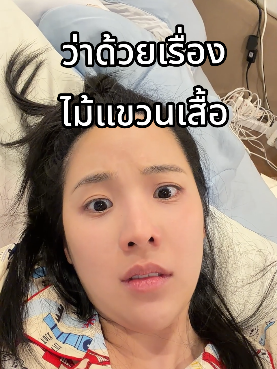 @คู่มือเตรียมดัง