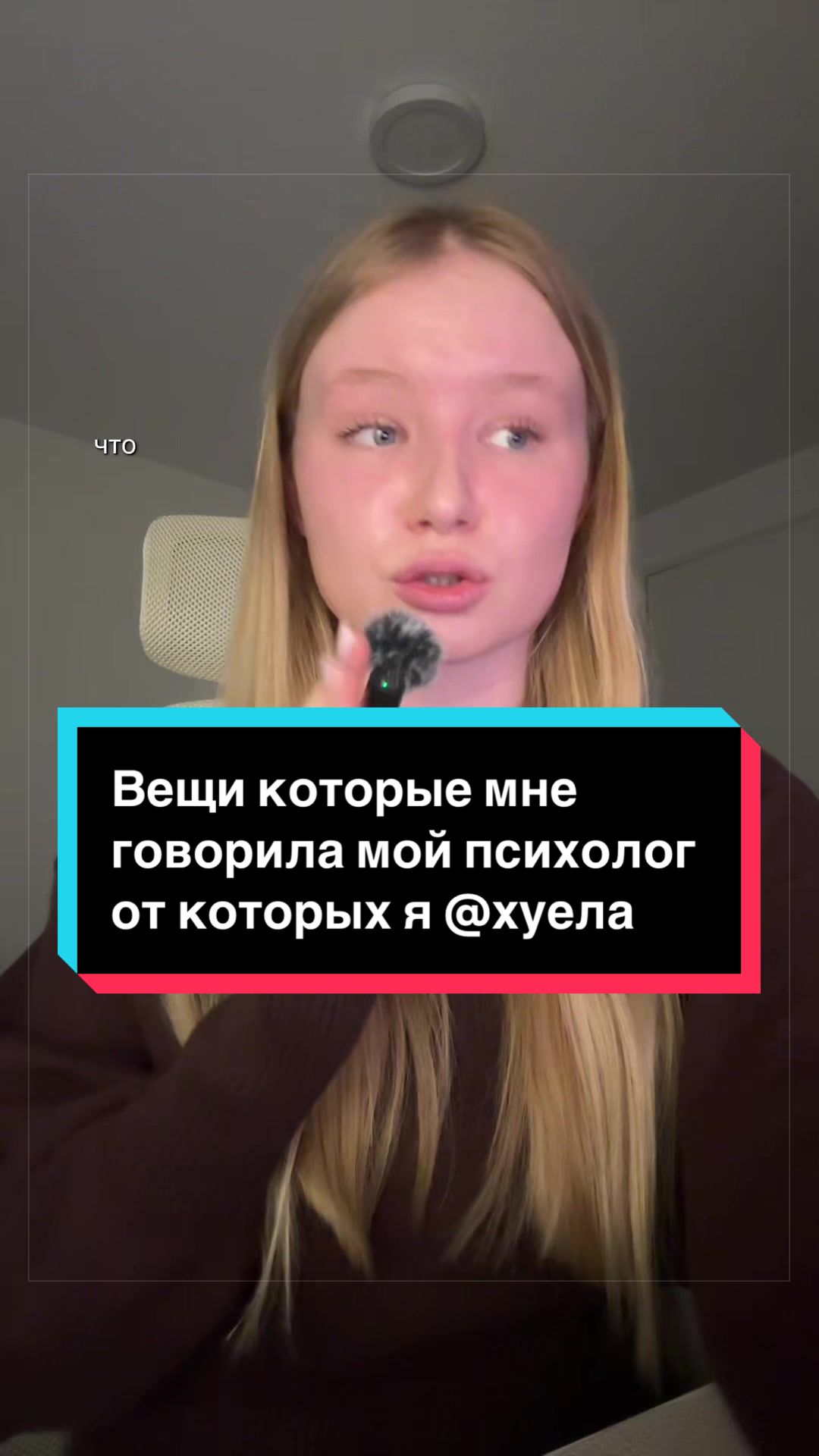 @Даша, которая моки🥯