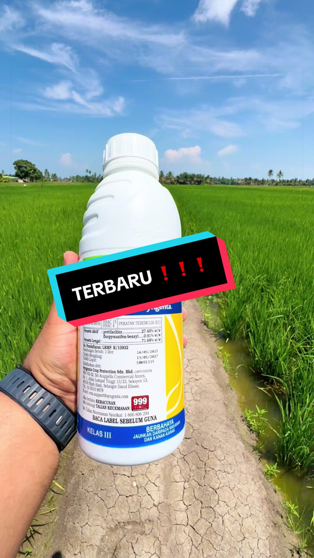 @CY Agriculture