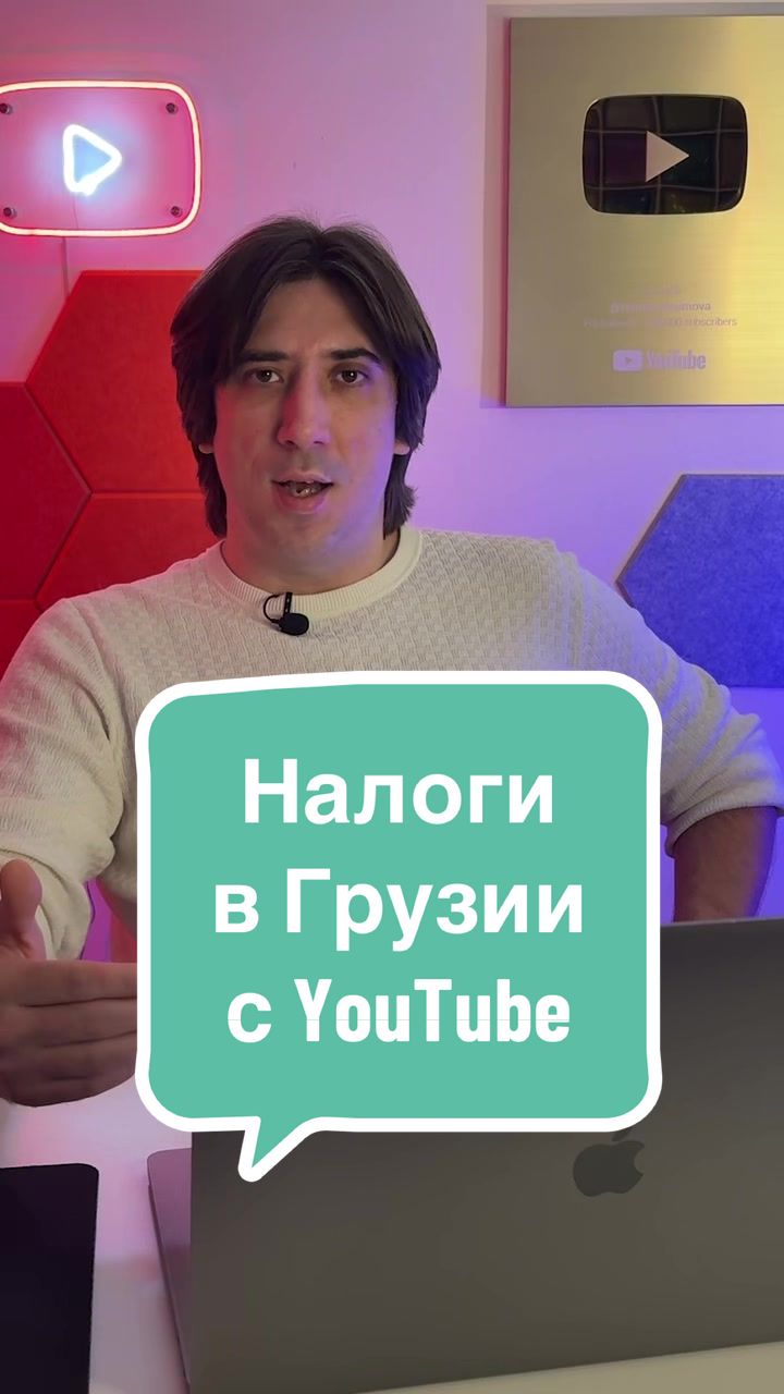 @gordey.bogdanov