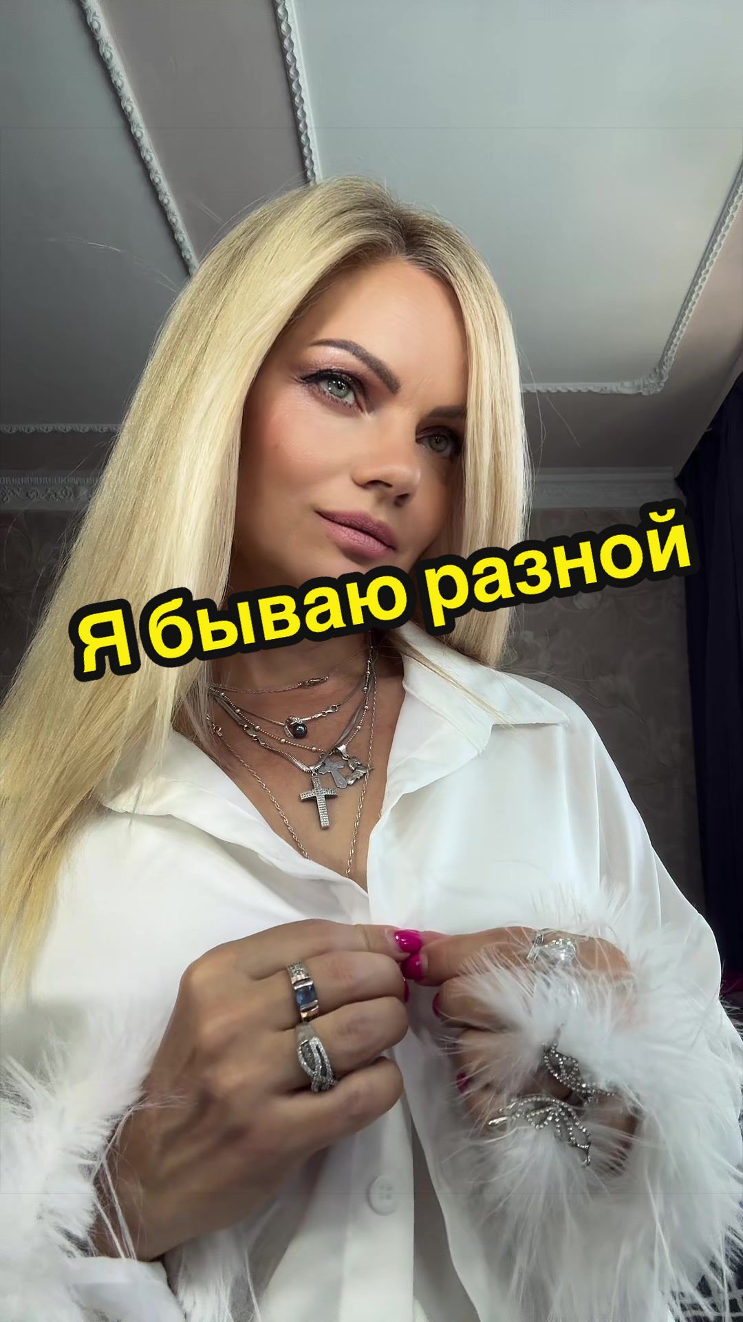 @Oksаna