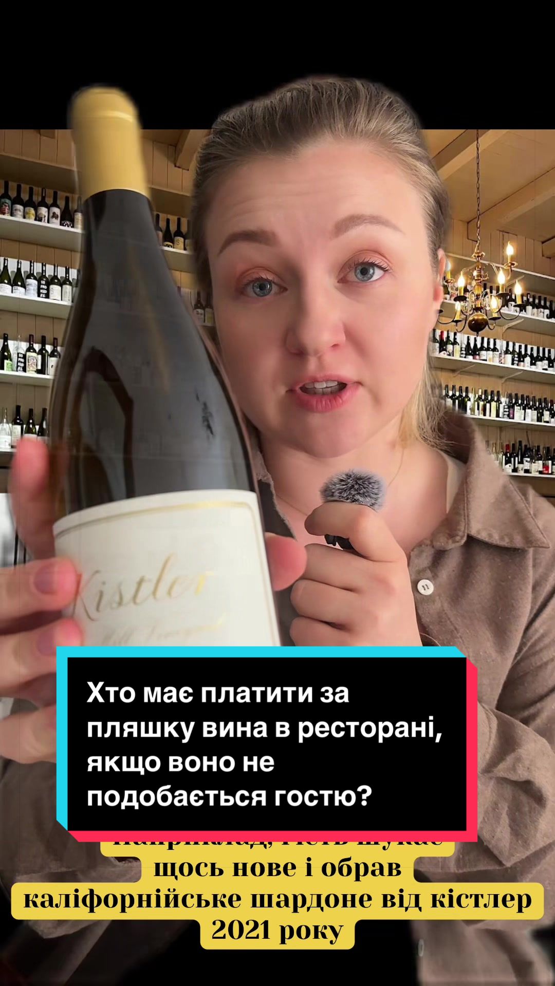 @Sobersomm