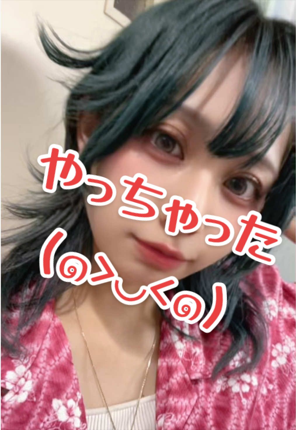 @めめたん🧚&zwj;♀️【One Live】
