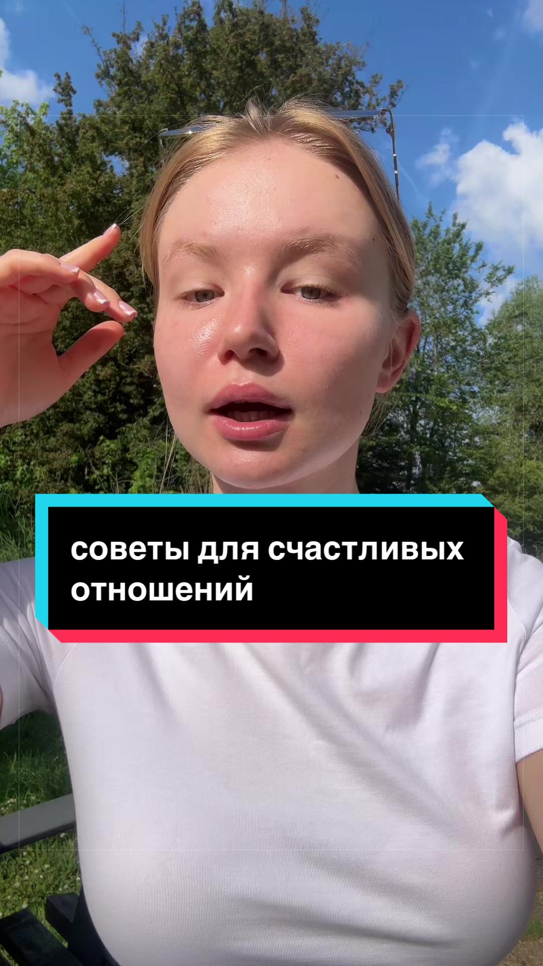 @Даша, которая моки🥯