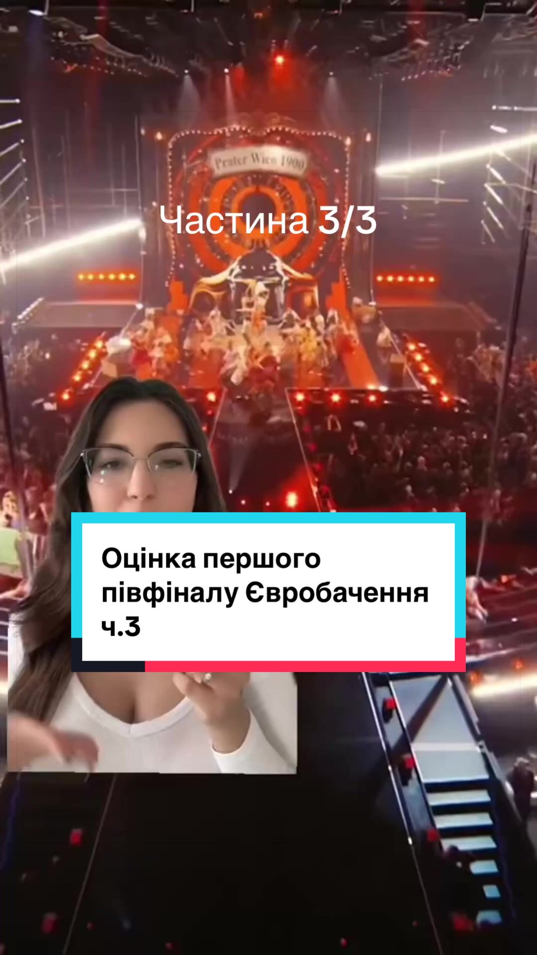 @darstar.tv