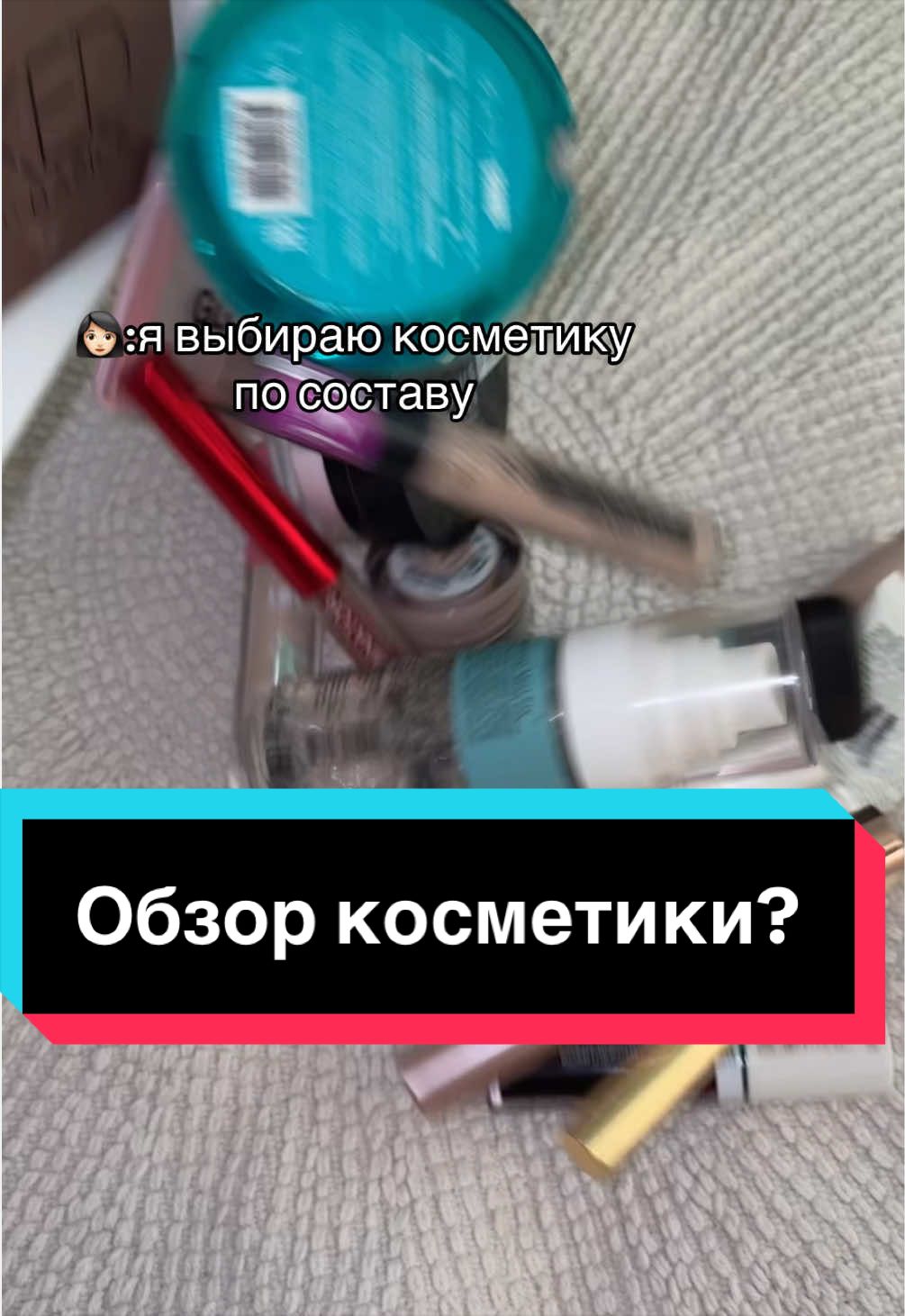 @manolablog