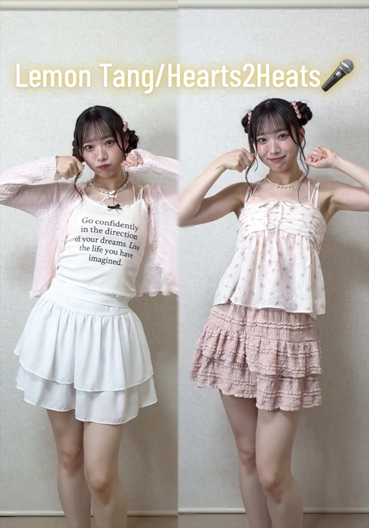 @日々のひめ.•°ෆ