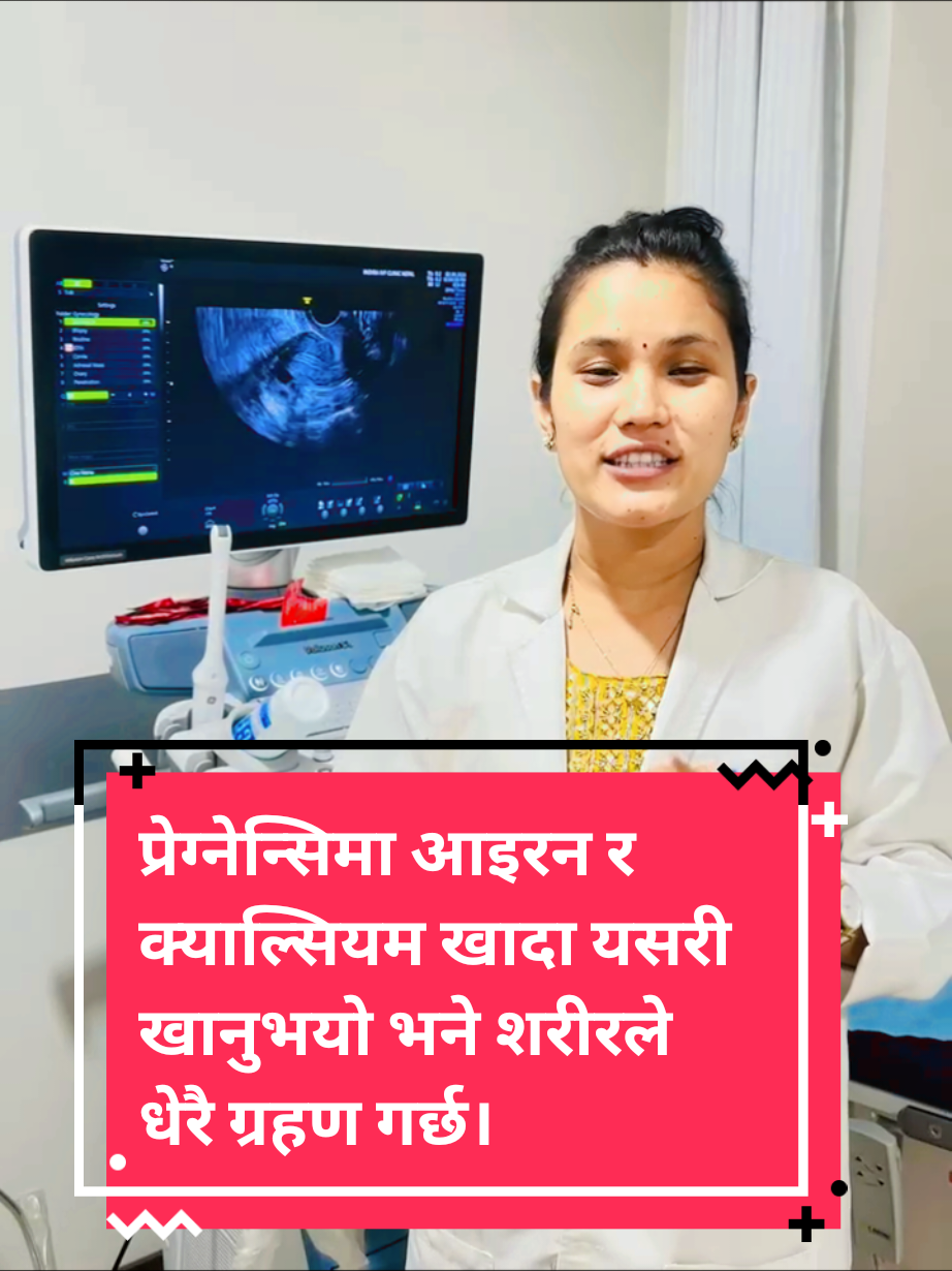 @Dr Jyoti ⭐️⭐️⭐️⭐️⭐️