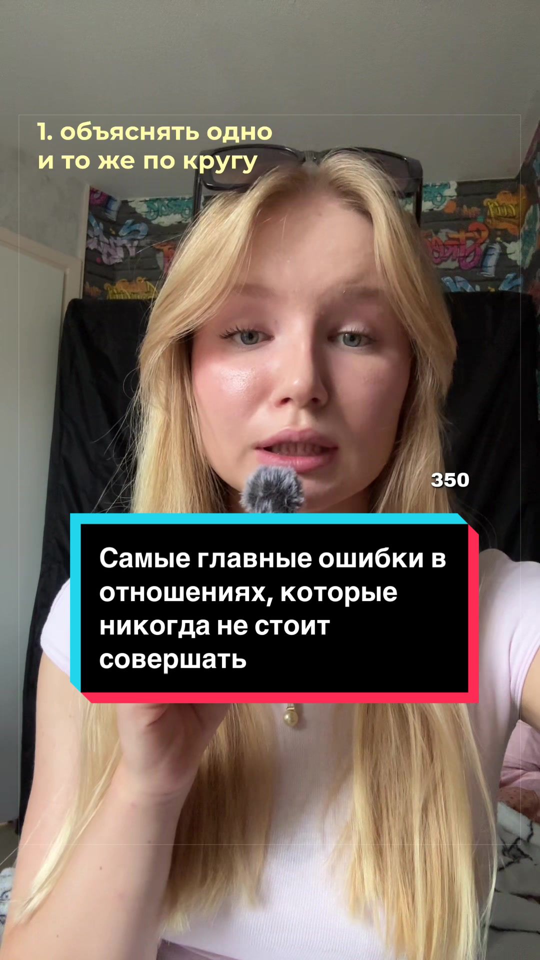 @Даша, которая моки🌷