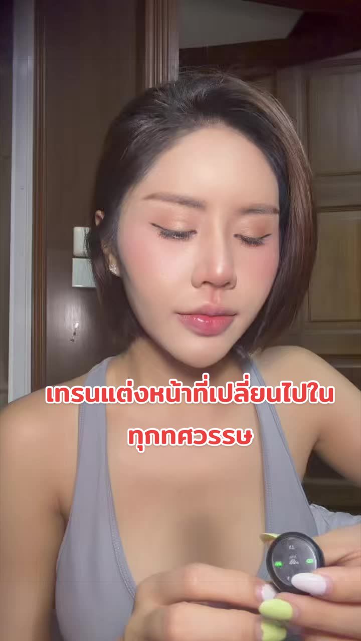 @Taew.World