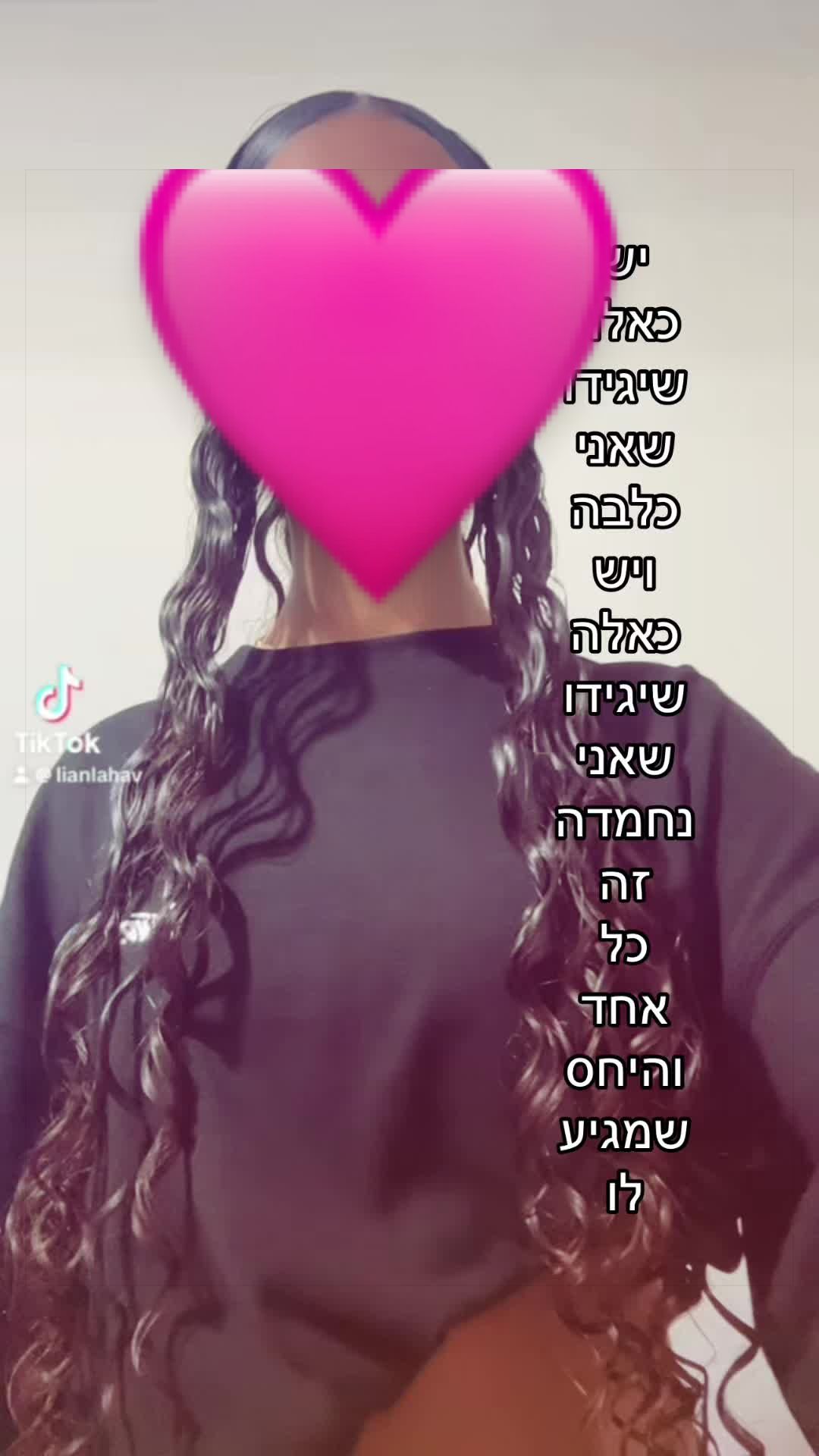 @lianspammm
