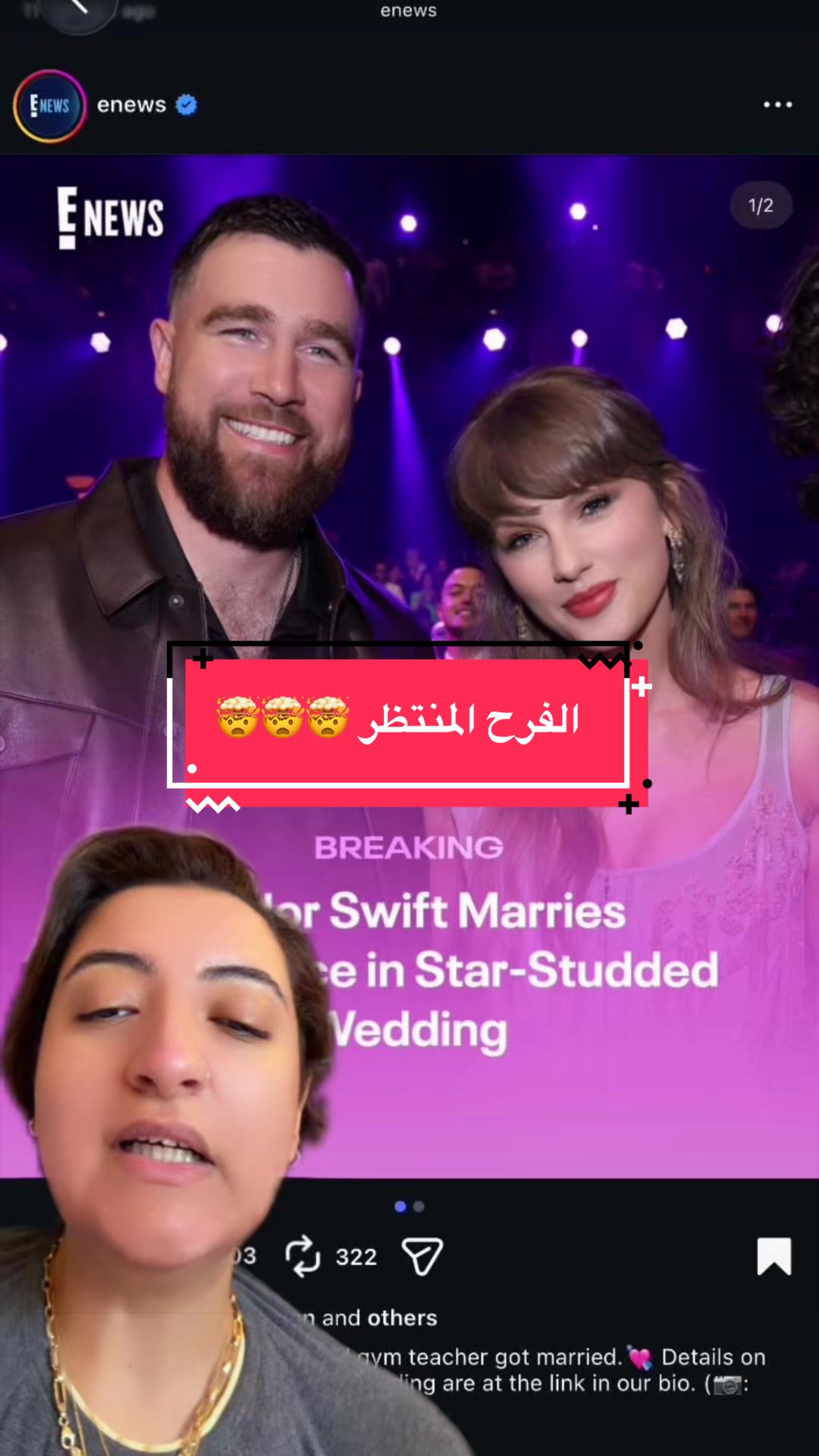 @Amina Hussein