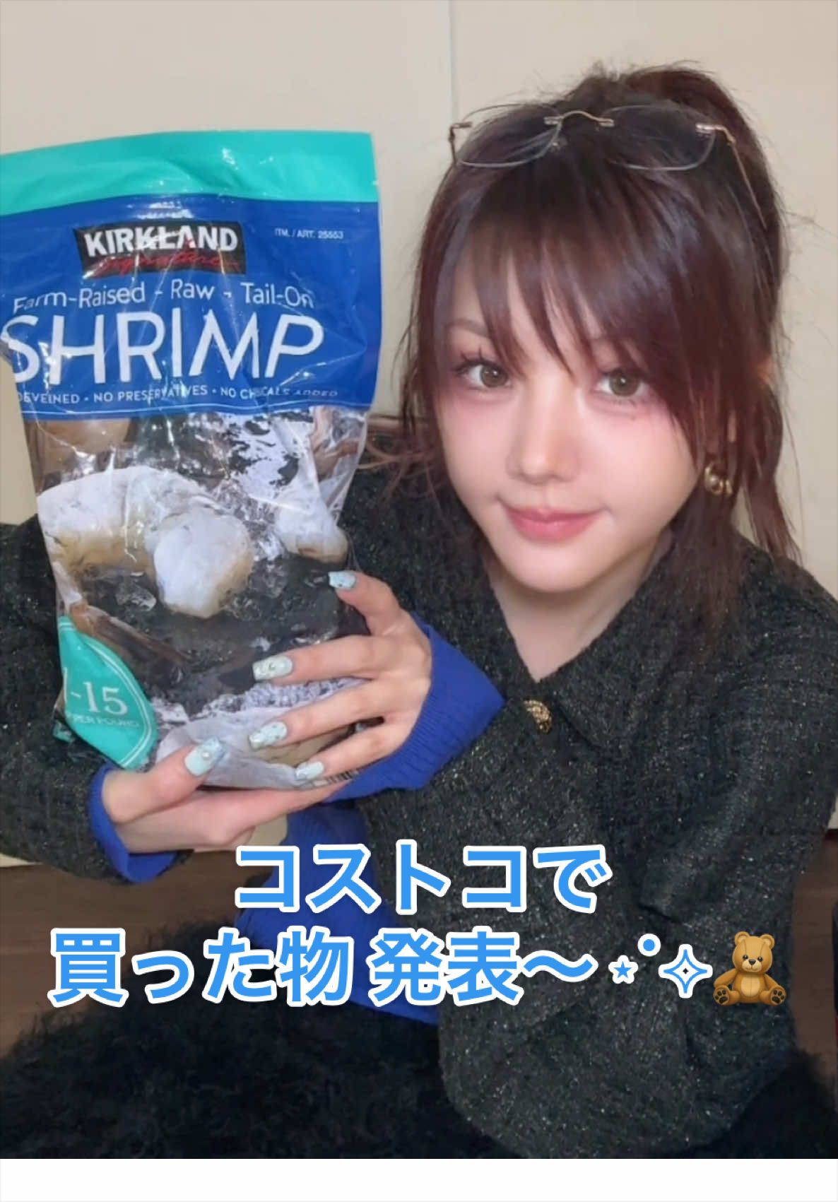 @田中れいな 公式