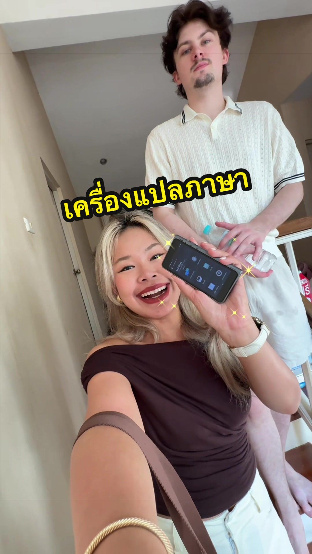 @dear.nilkuha (เดียจะไปคนเดียว)