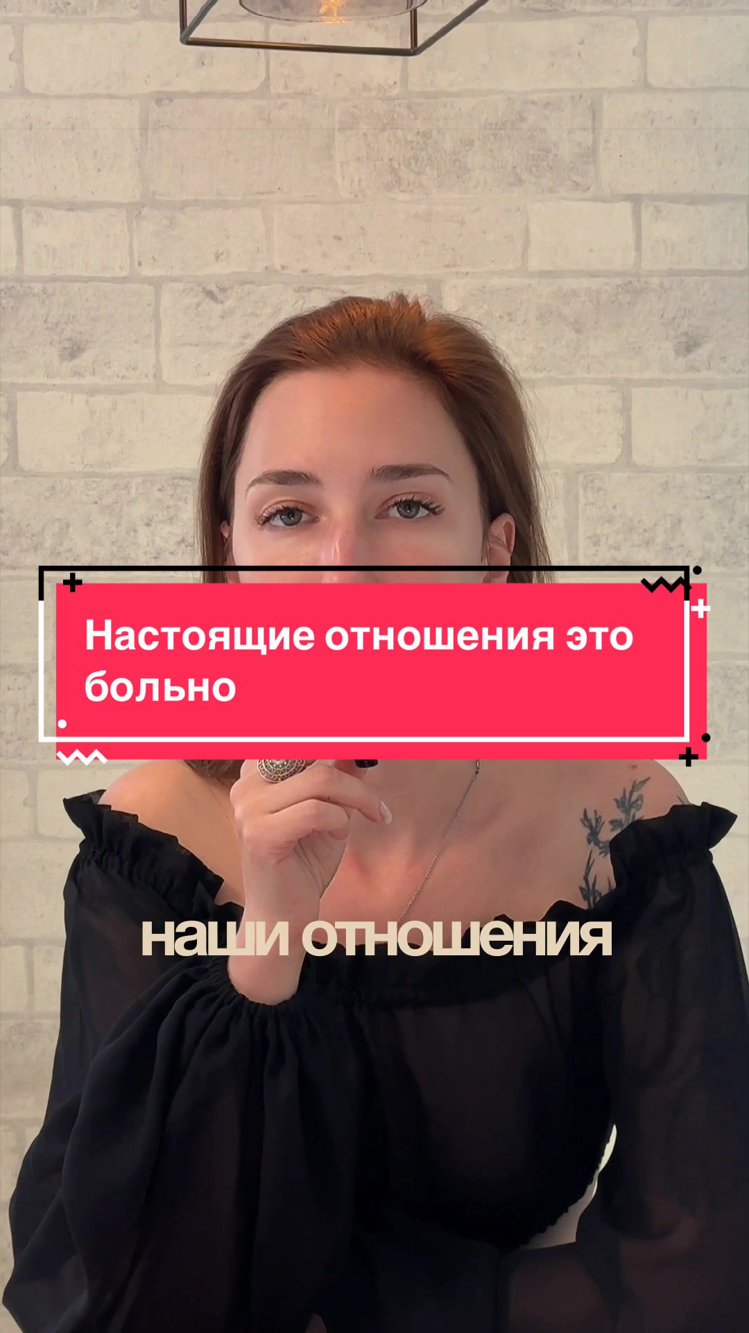 @Jane Hamelton