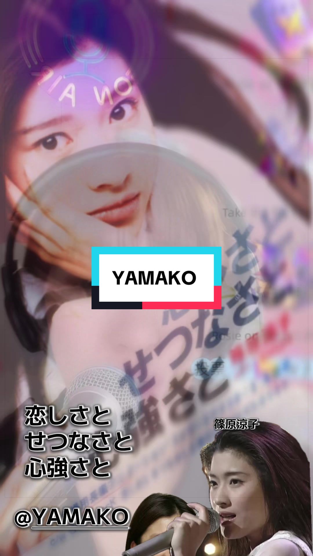 @YA-MAN_0810