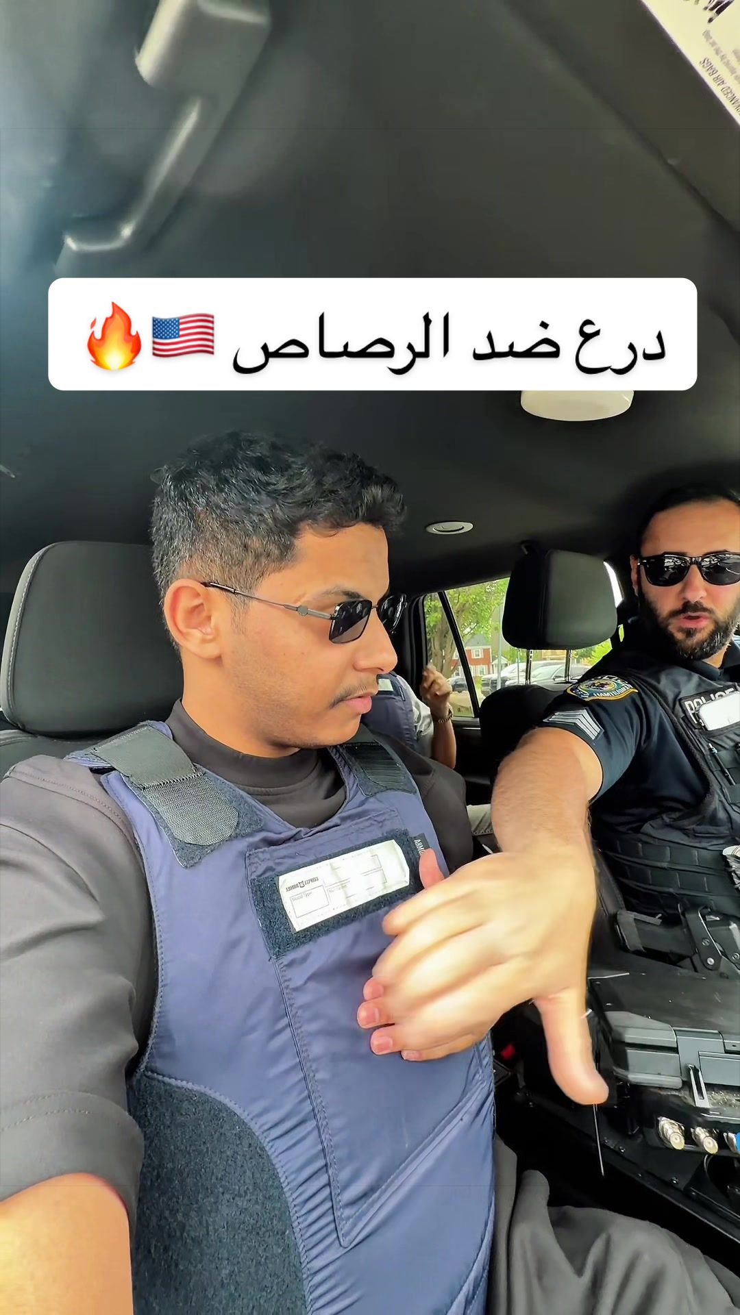 @كارزما | ابوشلش 🇸🇦