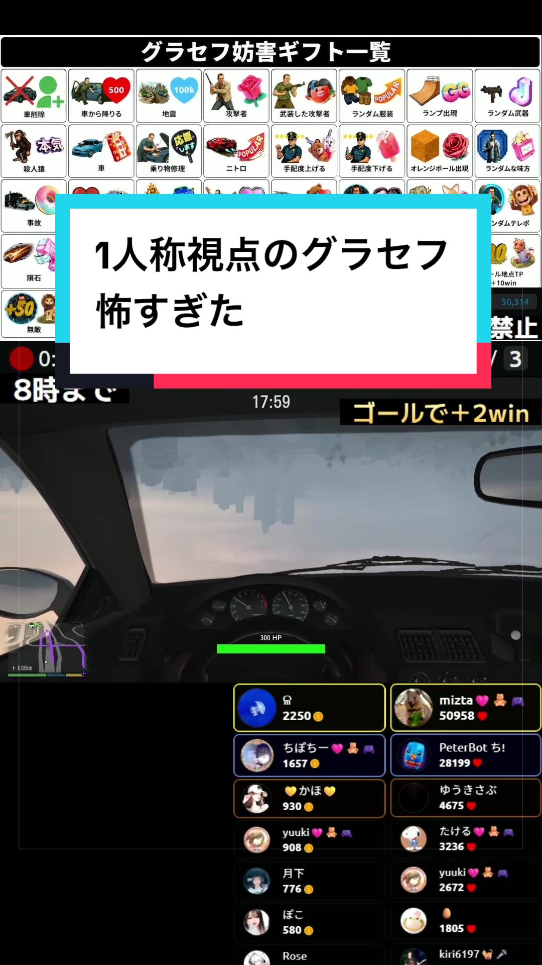 @Mr.ダイフク🩷🧸🎮