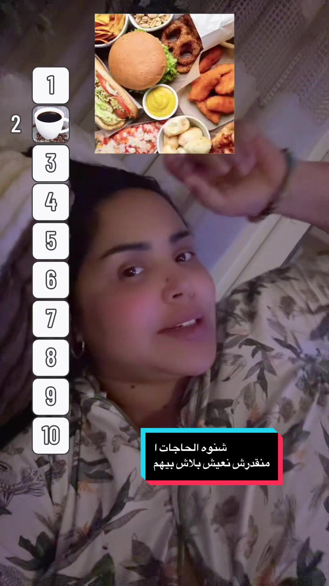 @👑لايدي سمارا👑