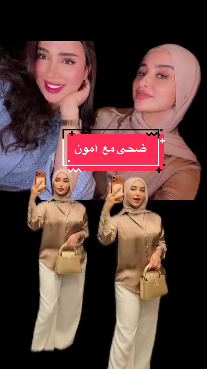 @Môû Fîdâ