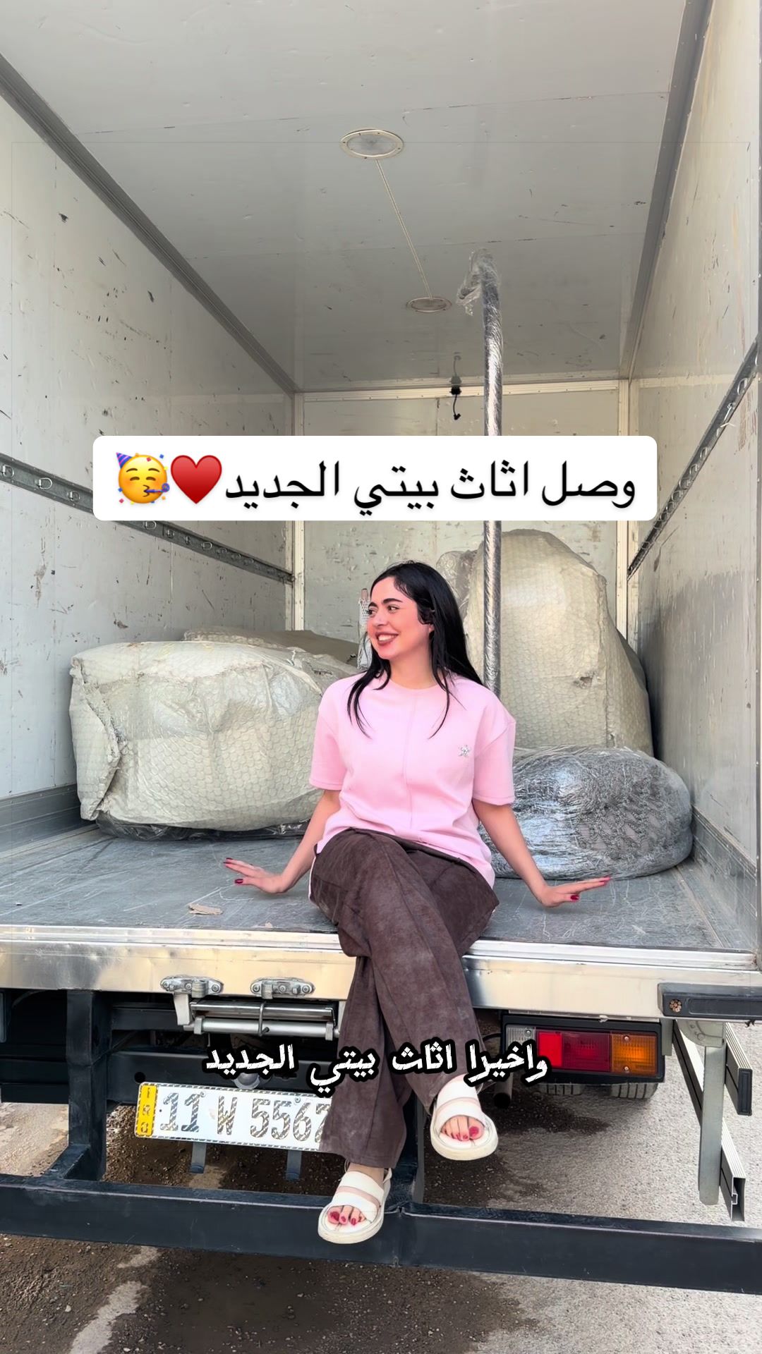 @نور سمايل _noorsmile