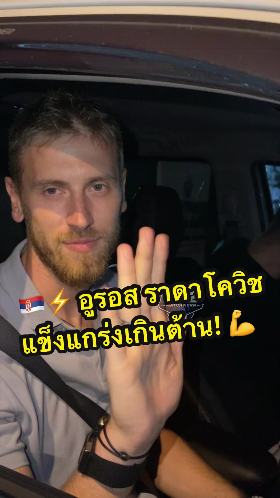 @bankloveit