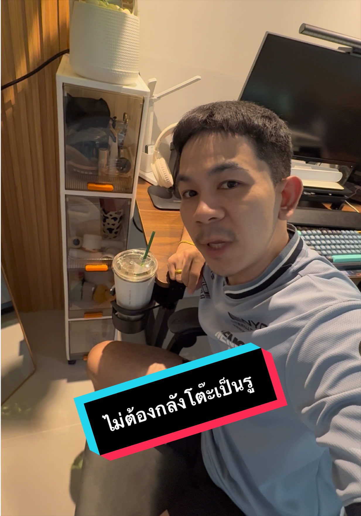 @เจมรีวิวแต่ของดี 😎