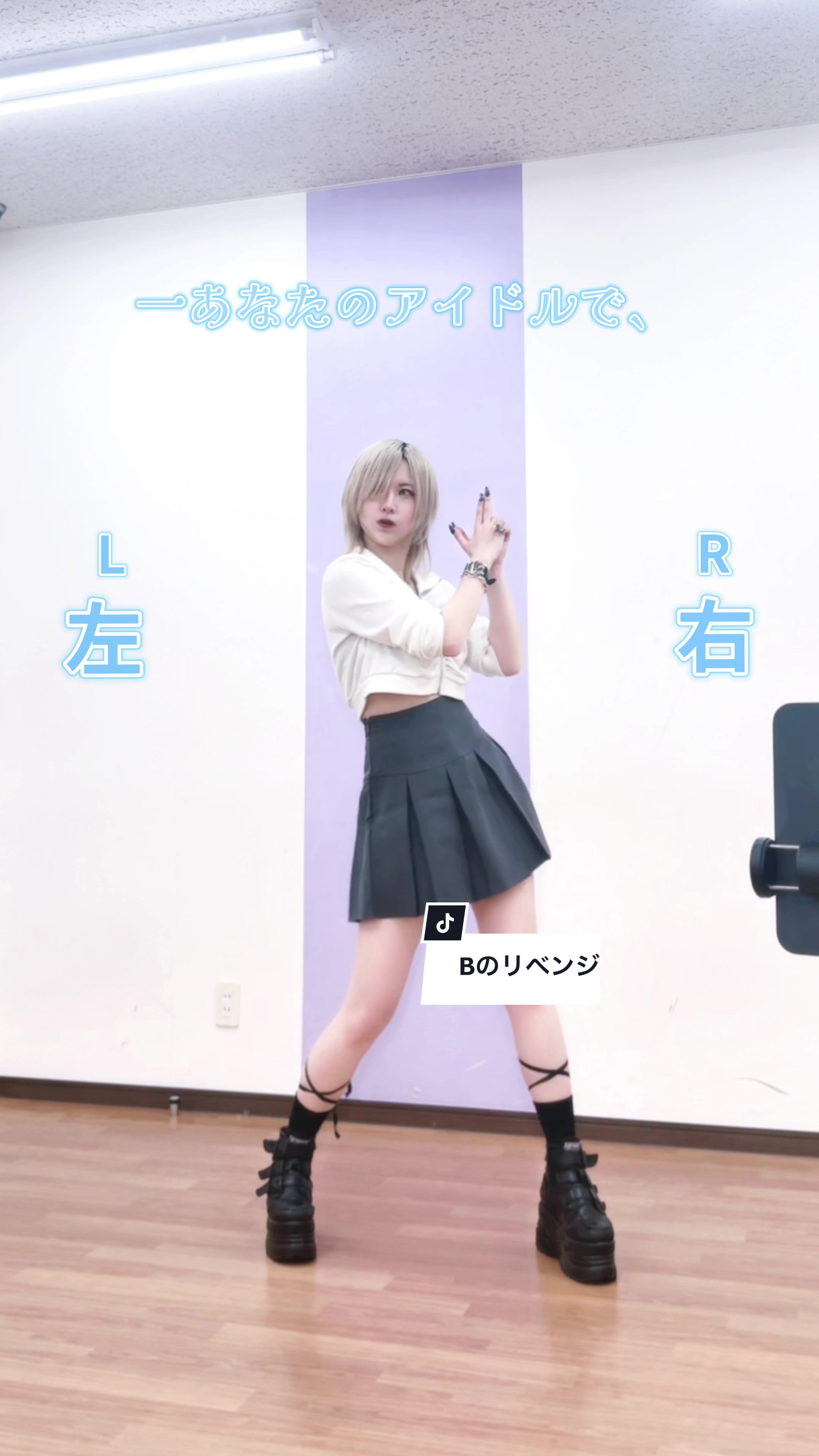 @反転踊ってみたのほり🐺🪐