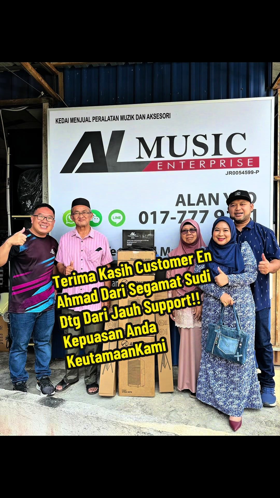 @AL MUSIC ENTERPRISE