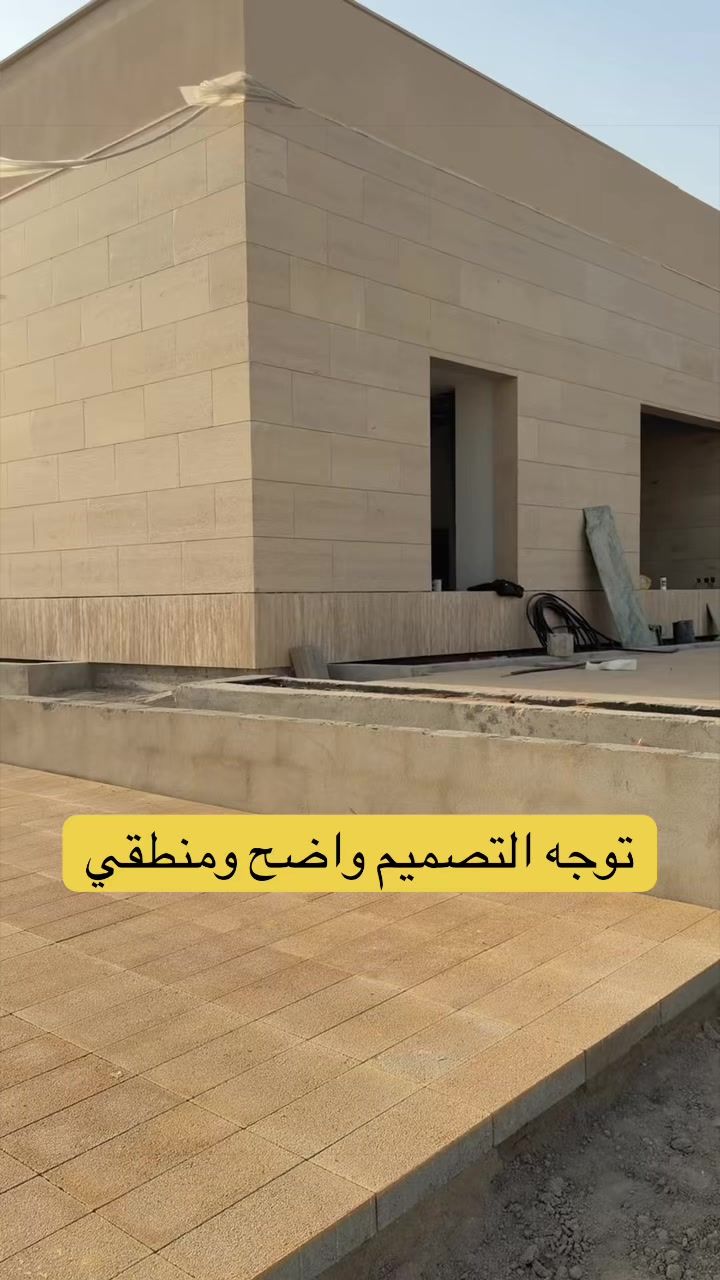 @الممنطق | مشعل الهَمَزاني