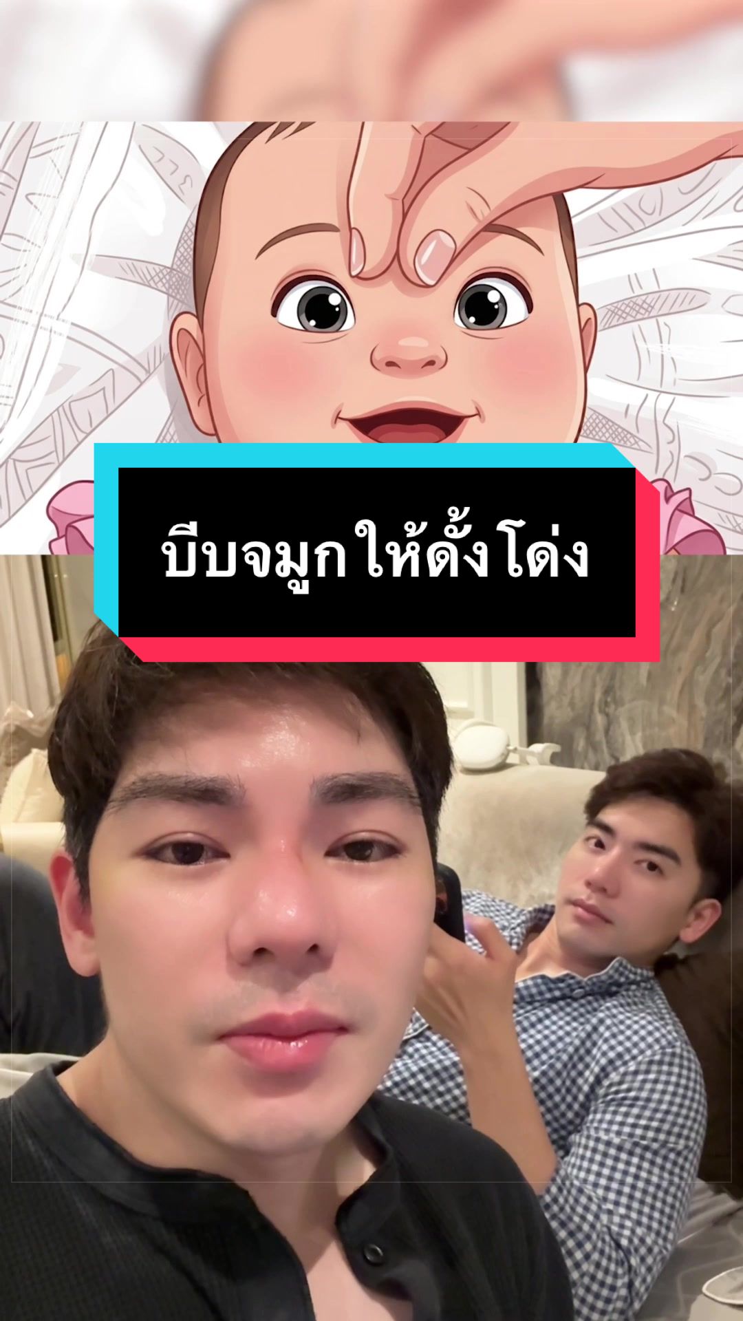 @พี่กลางหอสมุดแห่งชาติ