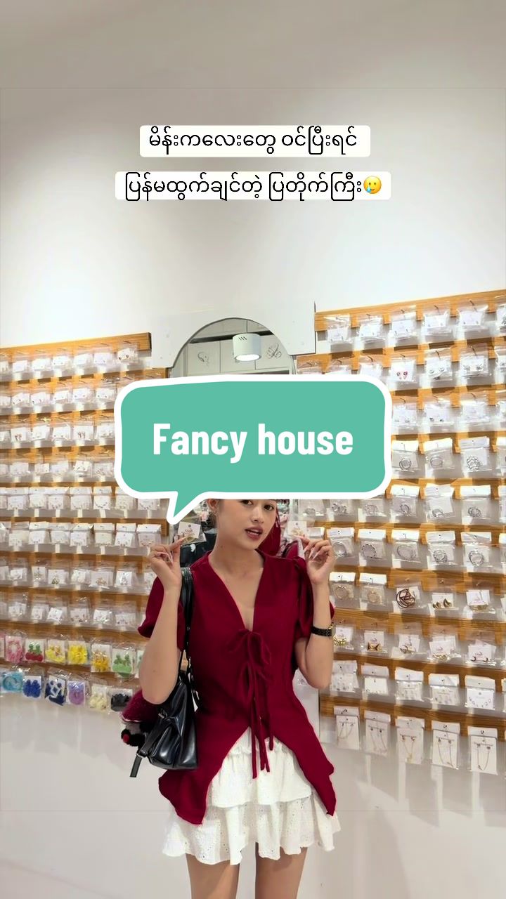 @Moelay