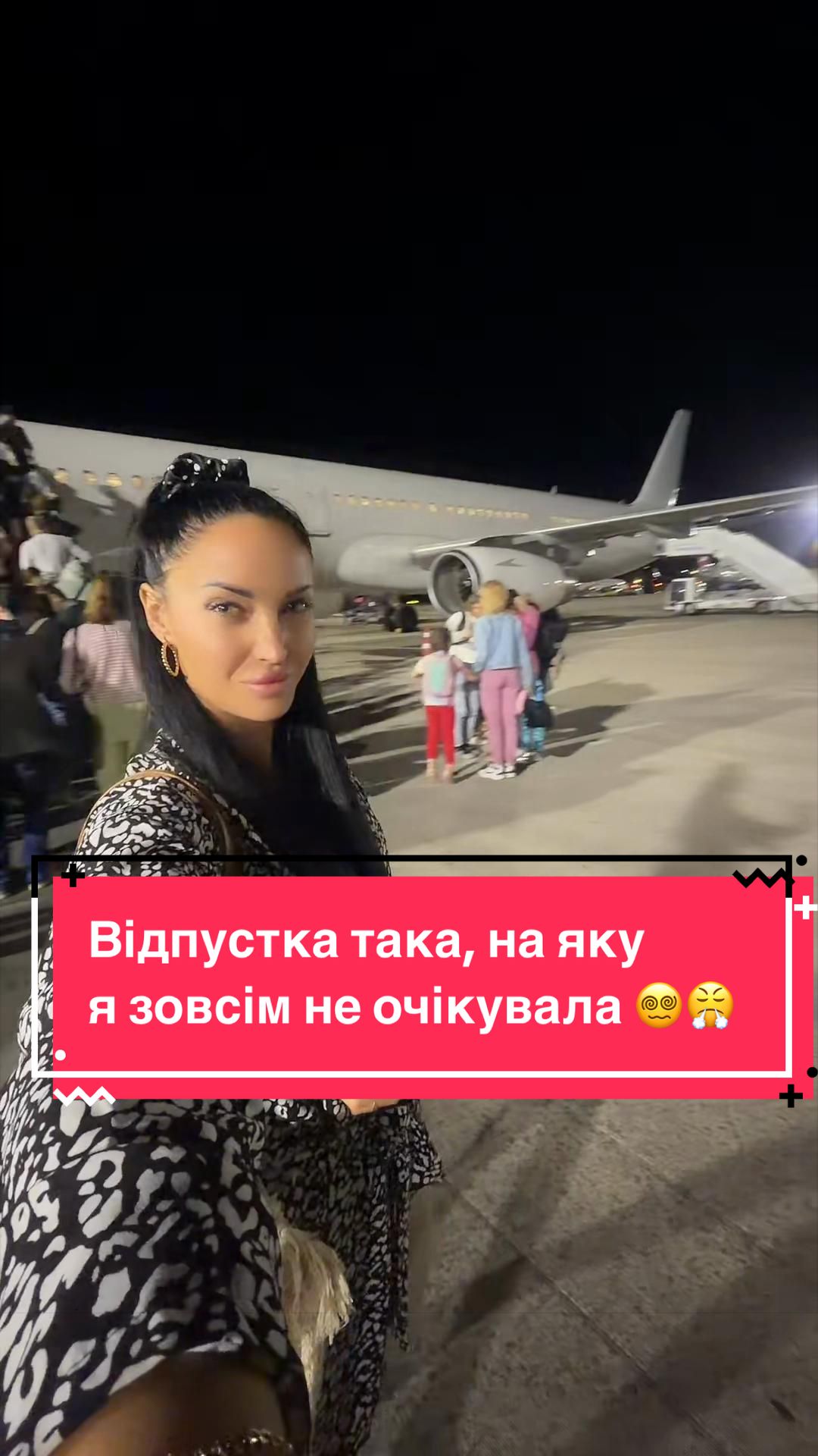 @Золотий Гектар|Насіння,Добрива