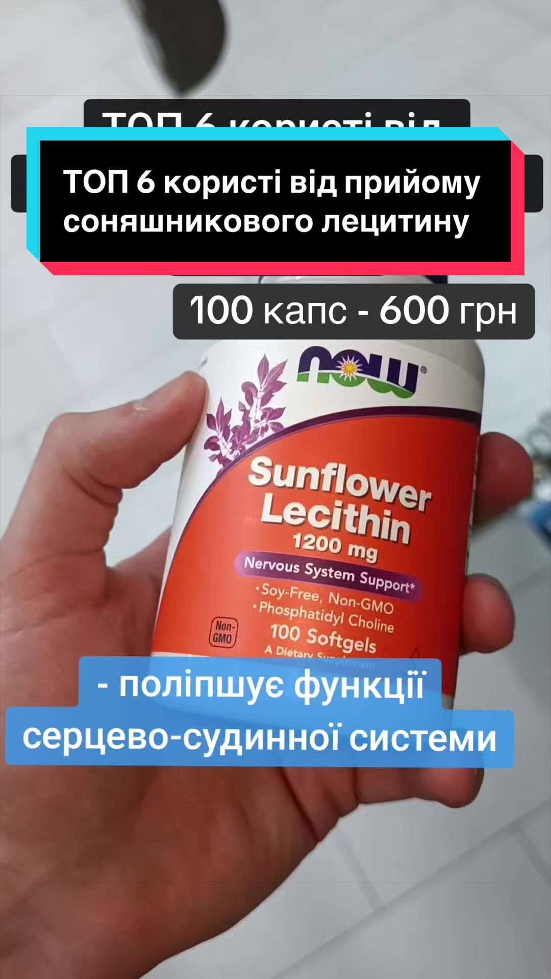 @QUICK MASS - вітаміни, добавки