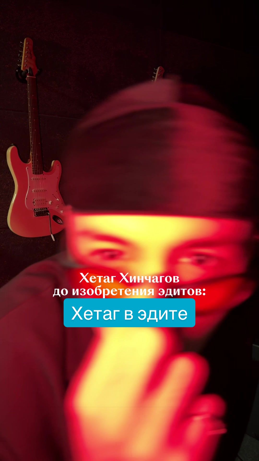 @Кинопоиск 🧡