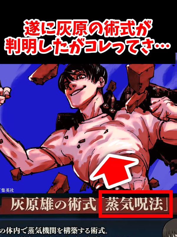 @ヲタク君の反応集