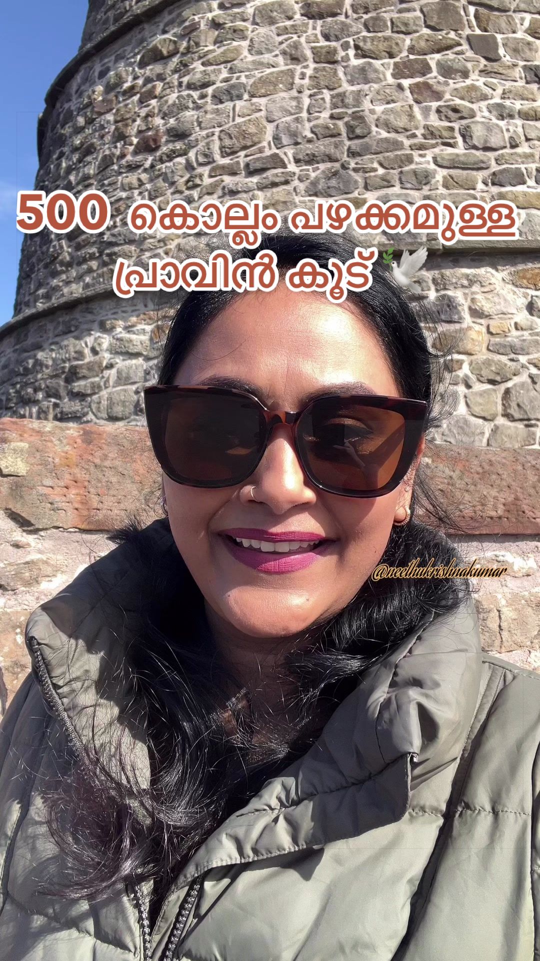 @neethukrishnakumar