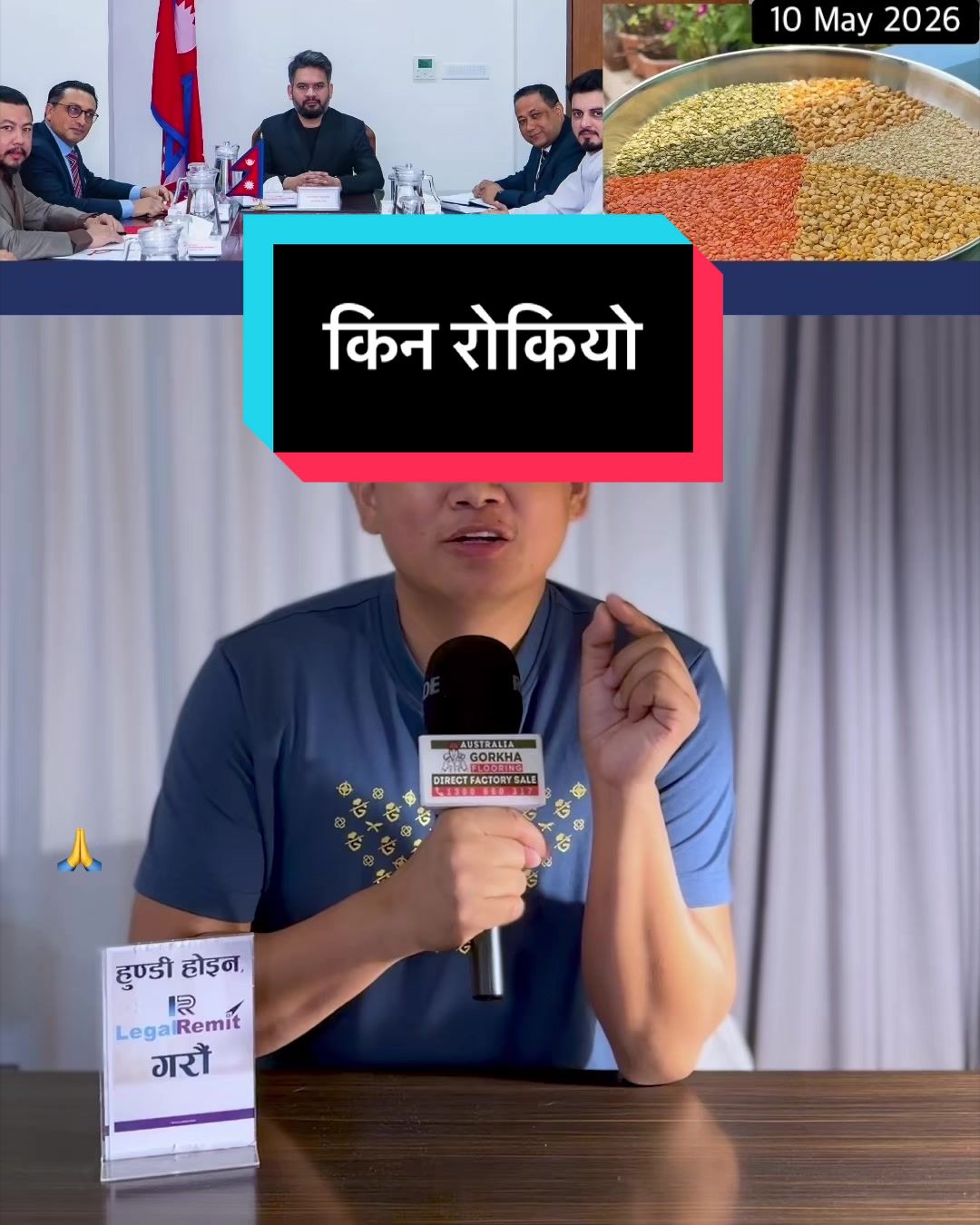 @NepalTube