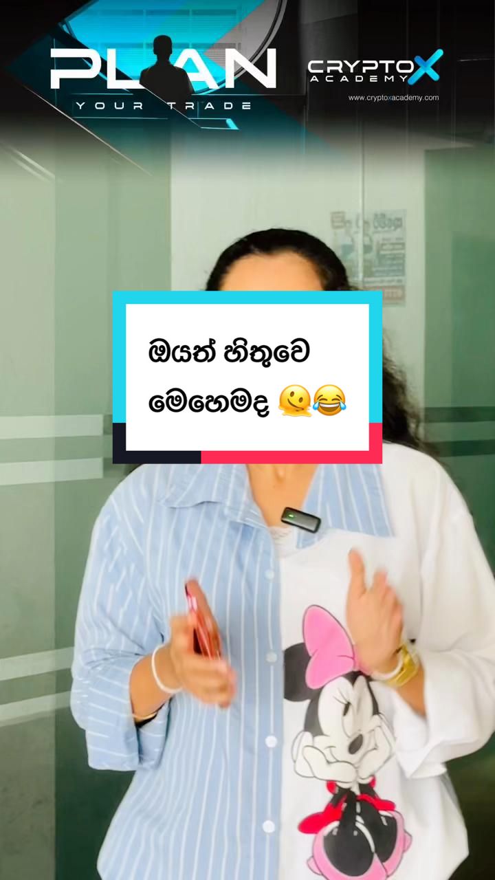 @methmi bhagya