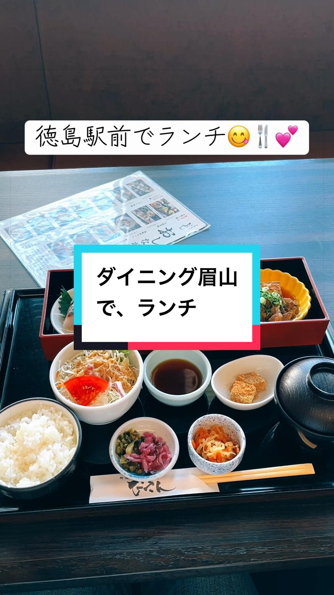 @はな🌼*・