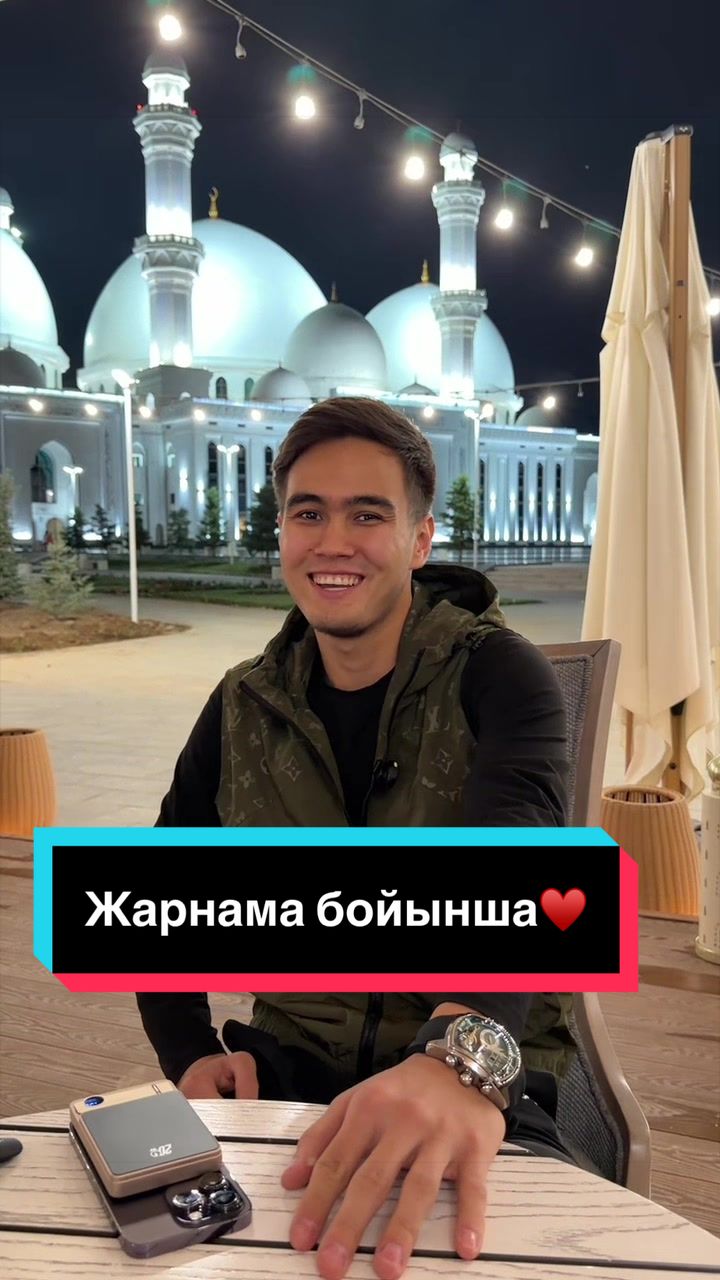 @era.kaz🕊️