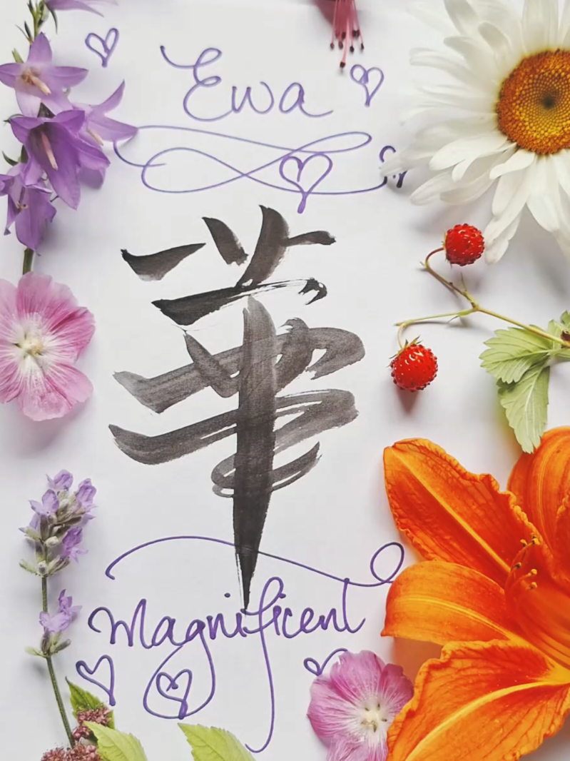 @Meditativeink