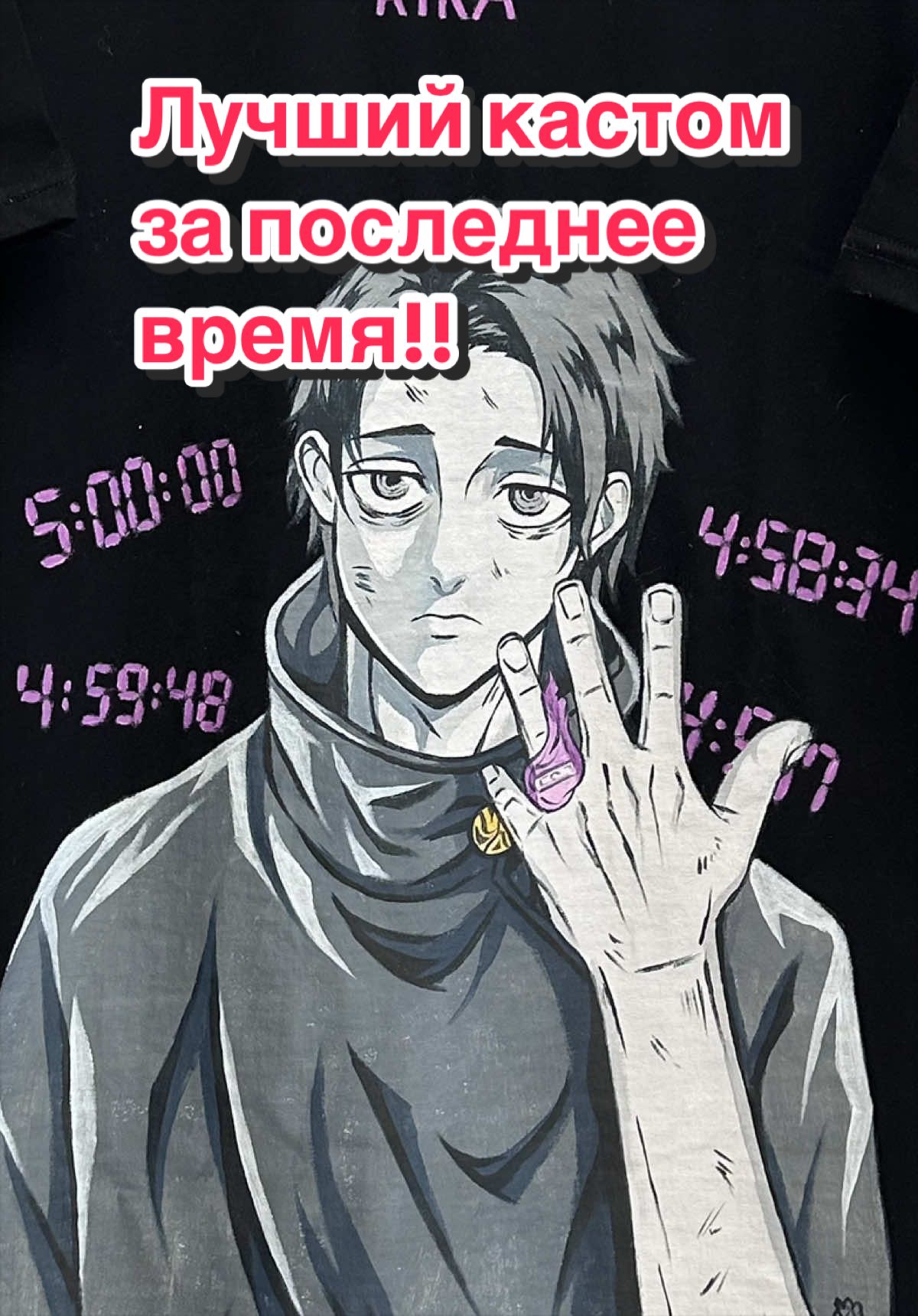 @Dashinasik🇺🇦