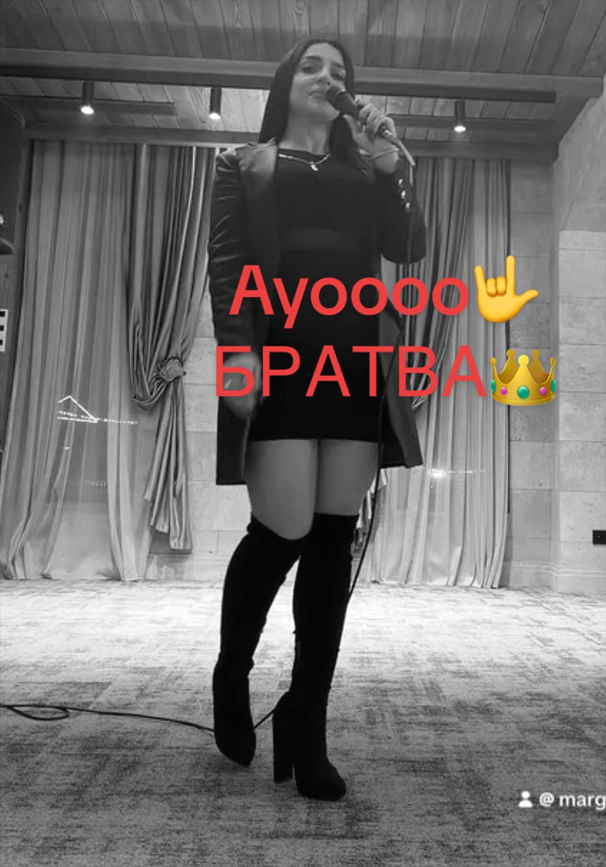 @MARGARITA BARKHOYAN👑