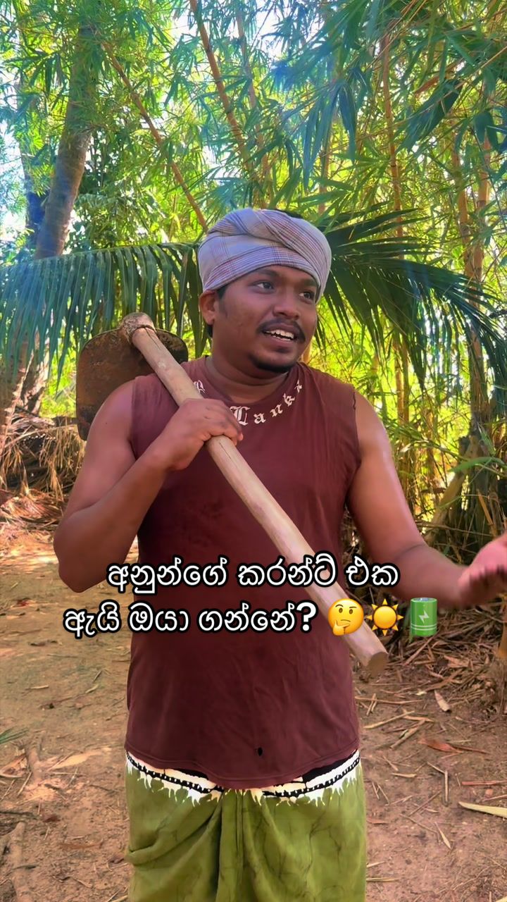 @CC BROTHERS