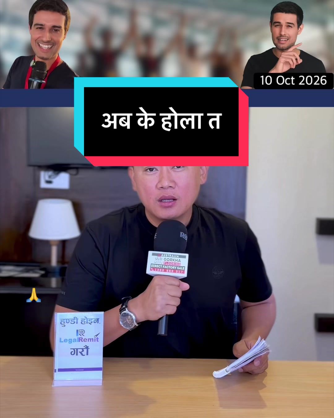 @NepalTube